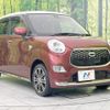 daihatsu cast 2016 quick_quick_LA250S_LA250S-0066072 image 17