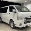 toyota hiace-van 2020 -TOYOTA--Hiace Van 3BF-TRH200V--TRH200-0332783---TOYOTA--Hiace Van 3BF-TRH200V--TRH200-0332783- image 1