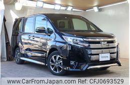 toyota noah 2021 -TOYOTA--Noah 3BA-ZRR80W--ZRR80-0695037---TOYOTA--Noah 3BA-ZRR80W--ZRR80-0695037-