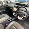 toyota prius 2018 -TOYOTA--Prius DAA-ZVW50--ZVW50-8084215---TOYOTA--Prius DAA-ZVW50--ZVW50-8084215- image 7