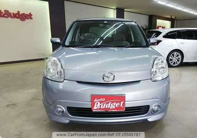 daia様確認ページ 1997 MAZDA DEMIO DW5W - 66 - USS Fukuoka - 19300 Japanese Used