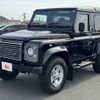 rover defender 2016 -ROVER--Defender ※FUMEI--CA416083---ROVER--Defender ※FUMEI--CA416083- image 15