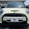 mini mini-others 2022 quick_quick_3DA-XV20MW_WMW22DV0902S34559 image 10