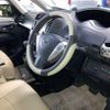 nissan serena 2014 -NISSAN--Serena DAA-HFC26--HFC26-221803---NISSAN--Serena DAA-HFC26--HFC26-221803- image 6