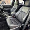 toyota harrier 2014 quick_quick_DBA-ZSU60W_ZSU60-0034583 image 17