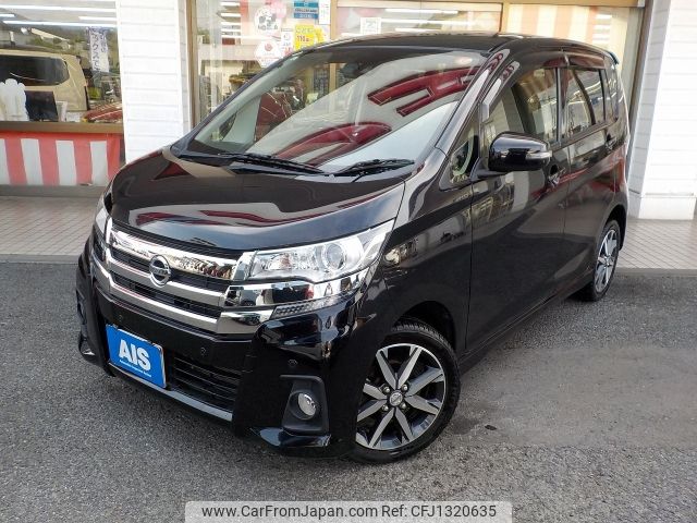 nissan dayz 2019 -NISSAN--DAYZ DBA-B21W--B21W-0632298---NISSAN--DAYZ DBA-B21W--B21W-0632298- image 1