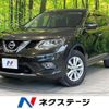 nissan x-trail 2014 CFJ1636291 image 1