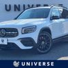 mercedes-benz glb-class 2020 -MERCEDES-BENZ--Benz GLB 5BA-247647M--W1N2476472W071860---MERCEDES-BENZ--Benz GLB 5BA-247647M--W1N2476472W071860- image 1