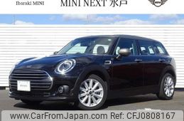 mini mini-others 2020 -BMW--BMW Mini 3DA-BB20M--WMW72BB0502M68227---BMW--BMW Mini 3DA-BB20M--WMW72BB0502M68227-