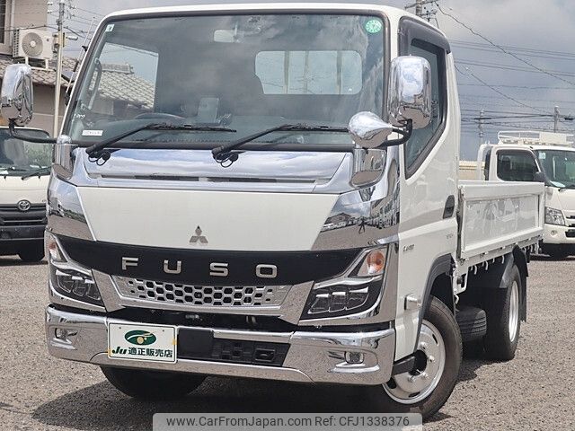mitsubishi-fuso canter 2022 -MITSUBISHI--Canter 2TG-FBA00--FBA00-600075---MITSUBISHI--Canter 2TG-FBA00--FBA00-600075- image 2