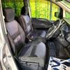 nissan serena 2009 -NISSAN--Serena DBA-CNC25--CNC25-260660---NISSAN--Serena DBA-CNC25--CNC25-260660- image 9