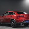 mercedes-benz glc-class 2019 -MERCEDES-BENZ--Benz GLC 253315--WDC2533152F733788---MERCEDES-BENZ--Benz GLC 253315--WDC2533152F733788- image 13