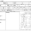 suzuki alto-lapin 2018 -SUZUKI 【福山 580ﾒ8792】--Alto Lapin DBA-HE33S--HE33S-191973---SUZUKI 【福山 580ﾒ8792】--Alto Lapin DBA-HE33S--HE33S-191973- image 3