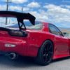 mazda rx-7 1996 GOO_JP_700070667430250710001 image 34