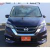 nissan serena 2018 -NISSAN--Serena DAA-GFC27--GFC27-138655---NISSAN--Serena DAA-GFC27--GFC27-138655- image 7