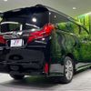 toyota alphard 2022 CFJ1759545 image 18