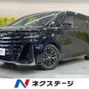 toyota vellfire 2023 CFJ1836664 image 1