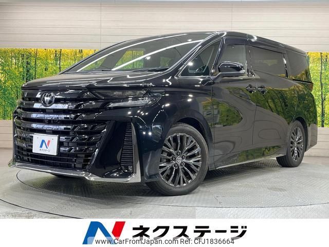 toyota vellfire 2023 CFJ1836664 image 1