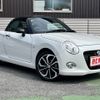 daihatsu copen 2020 CFJ1679860 image 24