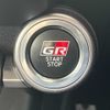 toyota 86 2022 -TOYOTA--86 3BA-ZN8--ZN8-016502---TOYOTA--86 3BA-ZN8--ZN8-016502- image 14