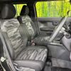 daihatsu taft 2023 CFJ1713538 image 8
