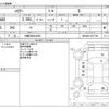 toyota harrier 2022 -TOYOTA 【川崎 300ﾜ3623】--Harrier 6BA-MXUA80--MXUA80-0077760---TOYOTA 【川崎 300ﾜ3623】--Harrier 6BA-MXUA80--MXUA80-0077760- image 3