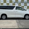 toyota vellfire 2014 -TOYOTA--Vellfire DAA-ATH20W--ATH20-8042428---TOYOTA--Vellfire DAA-ATH20W--ATH20-8042428- image 5