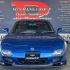 mazda rx-7 2001 quick_quick_GF-FD3S_FD3S-602887 image 4