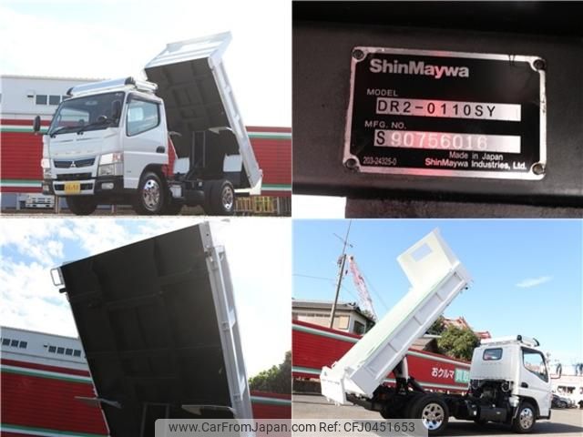 mitsubishi-fuso canter 2018 GOO_NET_EXCHANGE_0505500A30241108W001 image 2