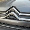 citroen c4 2024 CFJ1607391 image 9