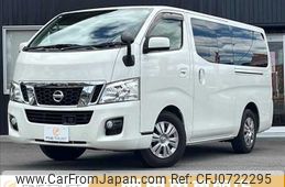 nissan caravan-van 2017 -NISSAN--Caravan Van LDF-VW2E26--VW2E26-029350---NISSAN--Caravan Van LDF-VW2E26--VW2E26-029350-