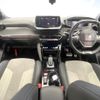 peugeot 208 2021 -PEUGEOT--Peugeot 208 5BA-P21HN05--VR3UPHNKSMT054016---PEUGEOT--Peugeot 208 5BA-P21HN05--VR3UPHNKSMT054016- image 2