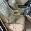 toyota alphard 2014 -TOYOTA 【金沢 316ﾑ 7】--Alphard DBA-GGH20W--GGH20-8089290---TOYOTA 【金沢 316ﾑ 7】--Alphard DBA-GGH20W--GGH20-8089290- image 6