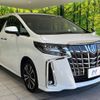 toyota alphard 2023 -TOYOTA--Alphard 3BA-AGH30W--AGH30-0459512---TOYOTA--Alphard 3BA-AGH30W--AGH30-0459512- image 18