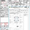 lexus rx 2016 CFJ8674269 image 21