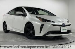 toyota prius 2021 -TOYOTA--Prius 6AA-ZVW51--ZVW51-6225423---TOYOTA--Prius 6AA-ZVW51--ZVW51-6225423-