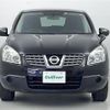 nissan dualis 2007 -NISSAN--Dualis DBA-NJ10--NJ10-042566---NISSAN--Dualis DBA-NJ10--NJ10-042566- image 19