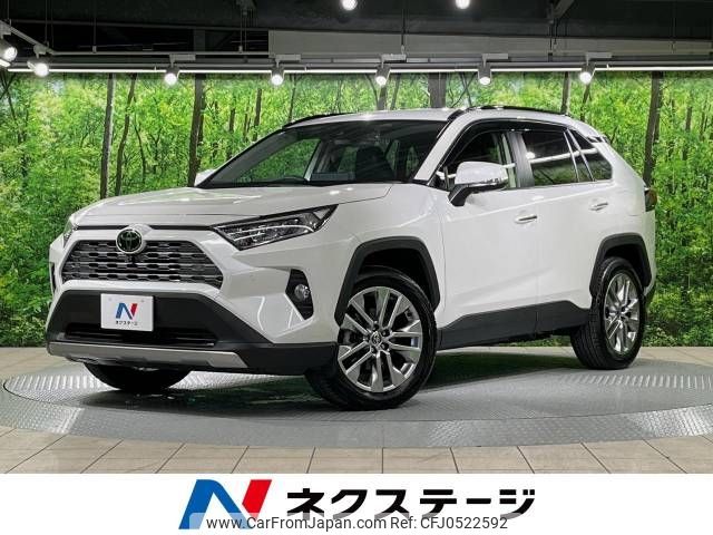 toyota rav4 2020 -TOYOTA--RAV4 6BA-MXAA54--MXAA54-4022120---TOYOTA--RAV4 6BA-MXAA54--MXAA54-4022120- image 1