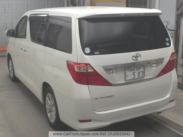 toyota alphard 2008 -TOYOTA 【浜松 330ﾘ503】--Alphard ANH20W-8008232---TOYOTA 【浜松 330ﾘ503】--Alphard ANH20W-8008232- image 2