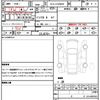 land-rover defender 2023 CFJ1777944 image 21