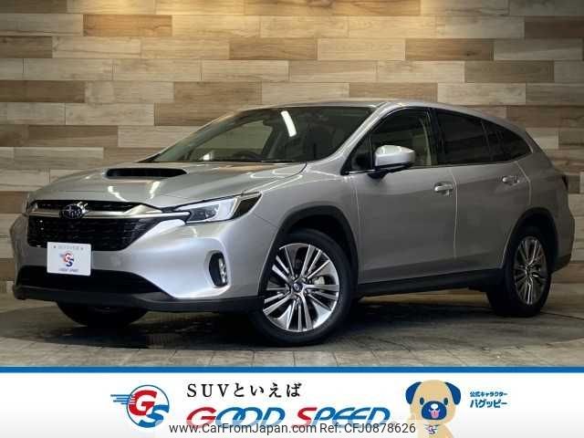 subaru levorg-layback 2024 -SUBARU--Levorg Layback 4BA-VN5--VN5-068899---SUBARU--Levorg Layback 4BA-VN5--VN5-068899- image 1