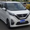 nissan dayz 2021 -NISSAN 【群馬 582ｸ2651】--DAYZ B45W--0103841---NISSAN 【群馬 582ｸ2651】--DAYZ B45W--0103841- image 27