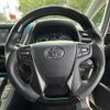 toyota alphard 2015 -TOYOTA--Alphard DAA-AYH30W--AYH30-0015067---TOYOTA--Alphard DAA-AYH30W--AYH30-0015067- image 12