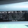 daihatsu mira-e-s 2018 -DAIHATSU--Mira e:s DBA-LA350S--LA350S-0085551---DAIHATSU--Mira e:s DBA-LA350S--LA350S-0085551- image 27