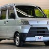 daihatsu hijet-van 2020 -DAIHATSU--Hijet Van EBD-S321V--S321V-0460132---DAIHATSU--Hijet Van EBD-S321V--S321V-0460132- image 17