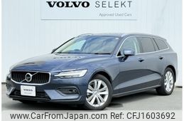 volvo v60 2021 CFJ1603692