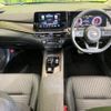 nissan aura 2023 quick_quick_FE13_FE13-305184 image 2