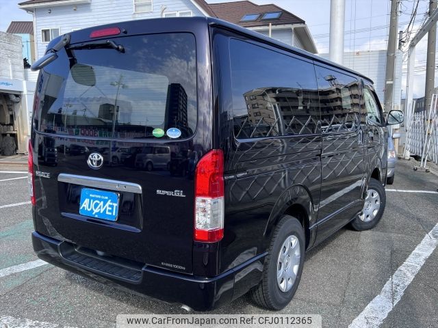 toyota hiace-van 2020 -TOYOTA--Hiace Van QDF-GDH206V--GDH206-1035046---TOYOTA--Hiace Van QDF-GDH206V--GDH206-1035046- image 2