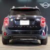 mini mini-others 2020 -BMW--BMW Mini 3LA-YU15T--WMWYU720903L54897---BMW--BMW Mini 3LA-YU15T--WMWYU720903L54897- image 3
