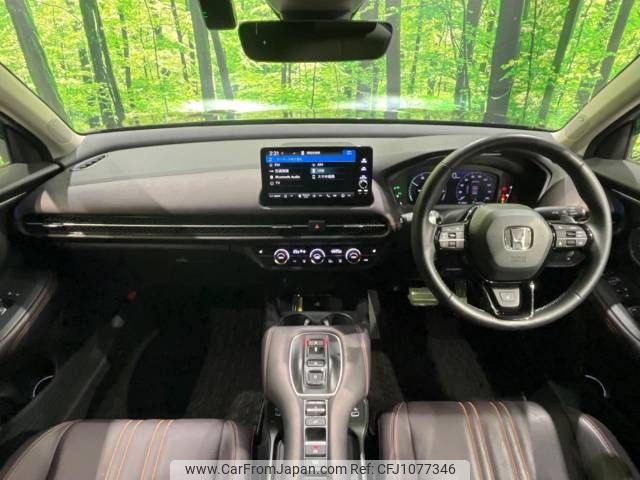 honda honda-others 2023 -HONDA--ZR-V 6AA-RZ6--RZ6-1004041---HONDA--ZR-V 6AA-RZ6--RZ6-1004041- image 2
